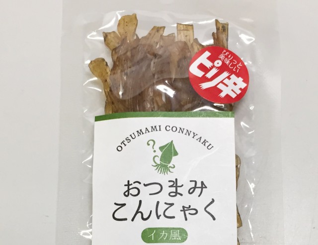 おつまみこんにゃく　イカ風